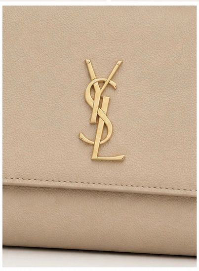 Elegant Chain Clutch – Sand Beige